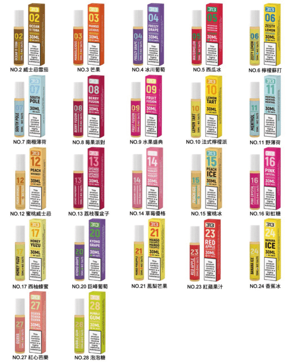 英國Airscram 313系列 30ml（4.0%）煙油