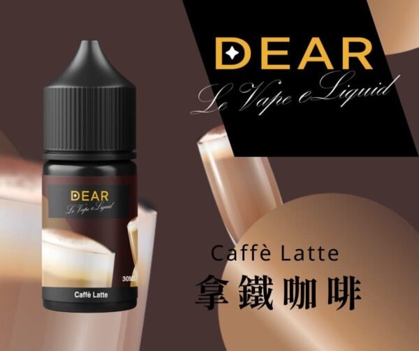 DEAR 系列 30ml 煙油