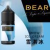DEAR 系列 30ml 煙油