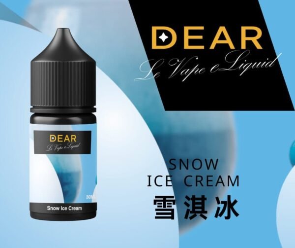 DEAR 系列 30ml 煙油