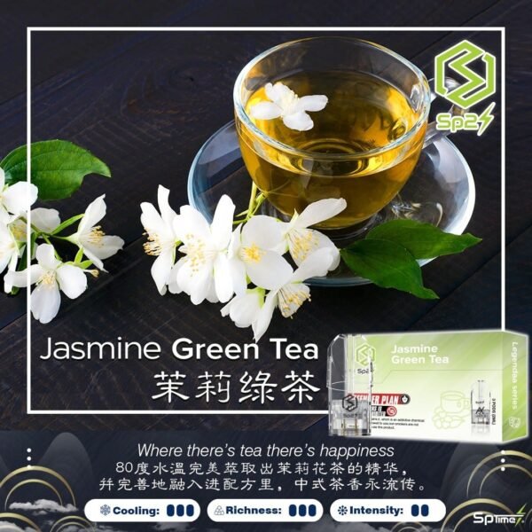 【拋棄式】SP2S 煙彈 馬來西亞原裝 3入/盒 悅刻一代通用 3%