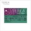 【加熱煙】日版 TEREA 加熱菸 IQOS ILUMA系列專用 日T T牌(現貨) 量大可議
