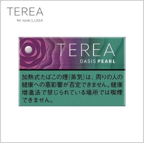 【加熱煙】日版 TEREA 加熱菸 IQOS ILUMA系列專用 日T T牌(現貨) 量大可議
